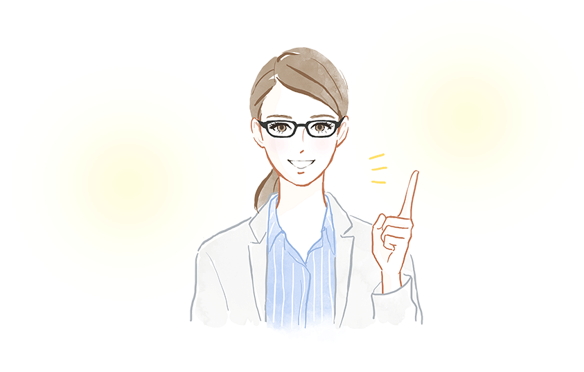 衛生管理体制支援